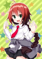 unused character (kill me baby) from kill me baby by ruu (tksymkw)