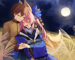 kishinami hakuno (male) from fate/extra