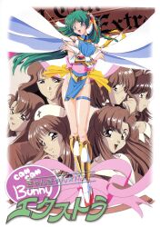 swatty (can can bunny) from can can bunny