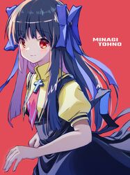 toono minagi from air (visual novel) by akayama yukihe