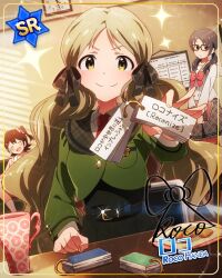 handa roko from idolmaster million live! theater days