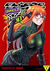 oracle (persona 5) from persona by blueriest