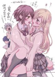 itou miyabi from yamada-kun to 7-nin no majo by yoshikawa miki
