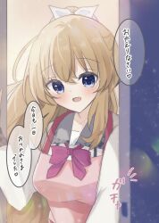 Booru post from safebooru.org