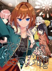 Booru post from safebooru.org