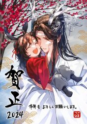 lan wangji from modao zushi by koma horen