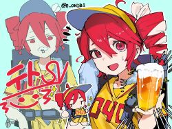 kasane teto from synthesizer v by 0 onibi