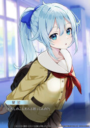 yukishiro mahiro from nijisanji