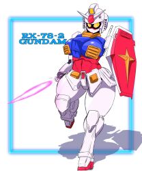 rx-78-2 gundam from gundam