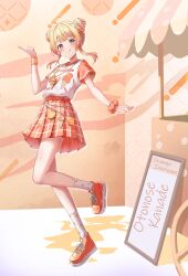 Booru post from safebooru.org