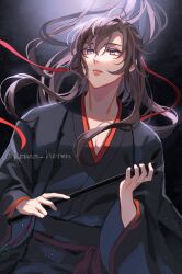 wei wuxian from modao zushi by koma horen