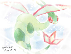 flygon from pokemon