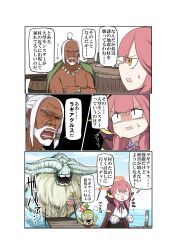 aru (blue archive) from blue archive