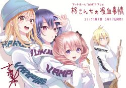 Booru post from safebooru.org