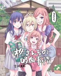 Booru post from safebooru.org