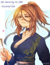 sugitani zenjubou (fate) from fate/grand order