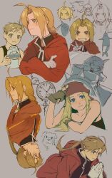 alphonse elric from fullmetal alchemist