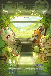 starbucks fan art