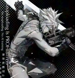 cloud strife from final fantasy by cofffee