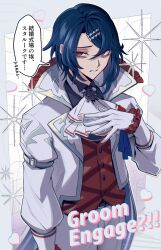 alcryst (fire emblem) from fire emblem