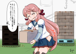 akashi (kancolle) from kantai collection by akashieru