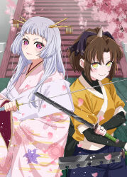 arima kana from oshi no ko