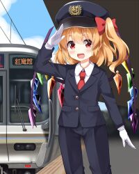 flandre scarlet from touhou by ruu (tksymkw)