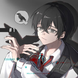 yi sang (project moon) from limbus company