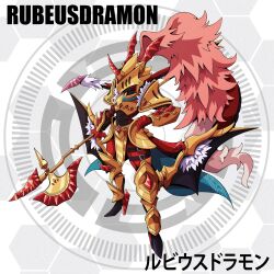 digimon fan art