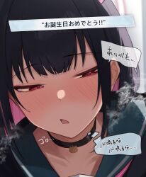 kazusa (blue archive) from blue archive
