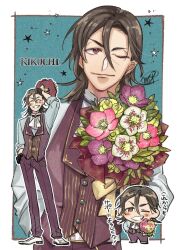 bungou to alchemist fan art