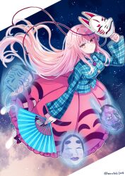 hata no kokoro from touhou by miyakure