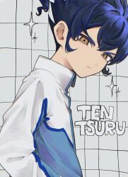 tsurugi kyousuke from inazuma eleven (series)