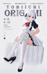 tobiichi origami from date a live