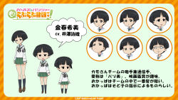 konparu nozomi from girls und panzer