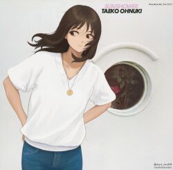 kasuga ayumu from azumanga daioh