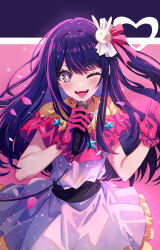 hoshino ai from oshi no ko