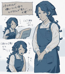 Booru post from safebooru.org