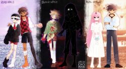 aubrey (faraway) (omori) from omori