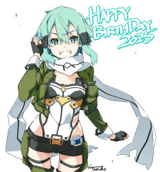 sinon from sword art online by shikei