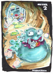doseisan from mother (series)