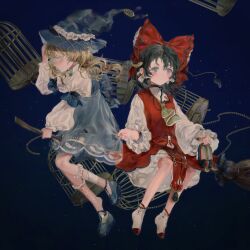 hakurei reimu from touhou