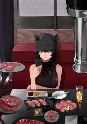 narita brian (umamusume) from umamusume