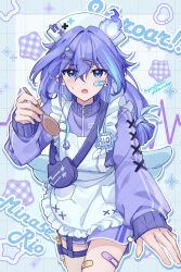 minase rio from holostars