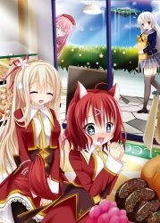 ayachi nene from amairo islenauts