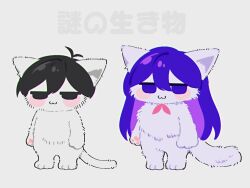 mari (headspace) (omori) from omori by maromichan