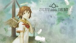 haibane renmei fan art