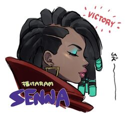senna (league of legends) from league of legends
