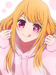 hoshino ruby from oshi no ko