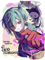 sig (puyopuyo) from puyopuyo